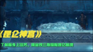 发现冷知识 | 回答谢谢的英语怎么说分享平台