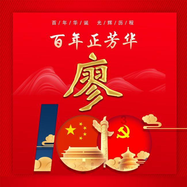 竞技宝登录